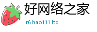 新奥2025年天天开好彩将777888精准管家婆四肖